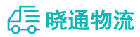 成都到双湖县物流公司